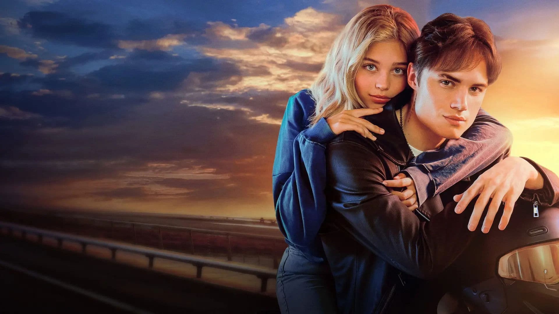 Твое сердце будет разбито