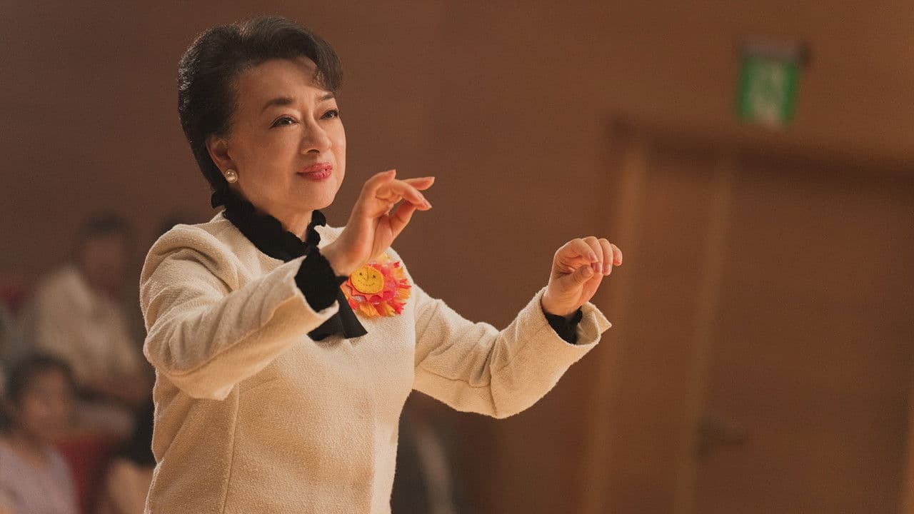 陽光女子合唱團