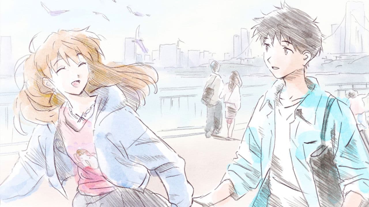 エヴァンゲリオン放送30周年記念特別興行