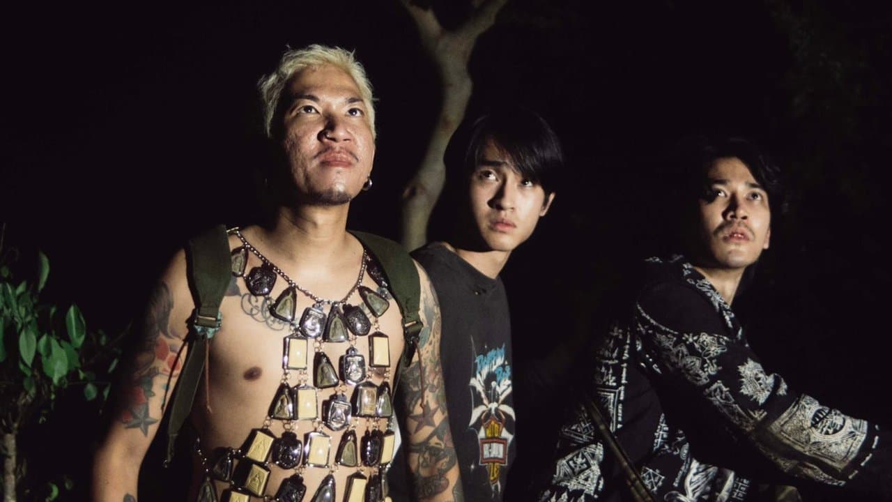 หมู่บ้านโคกะโหลก