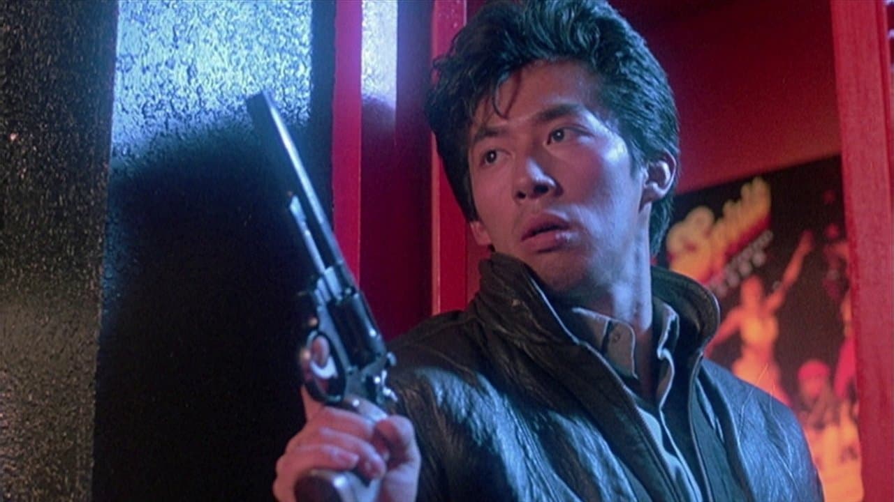 Görevimiz Öldürmek