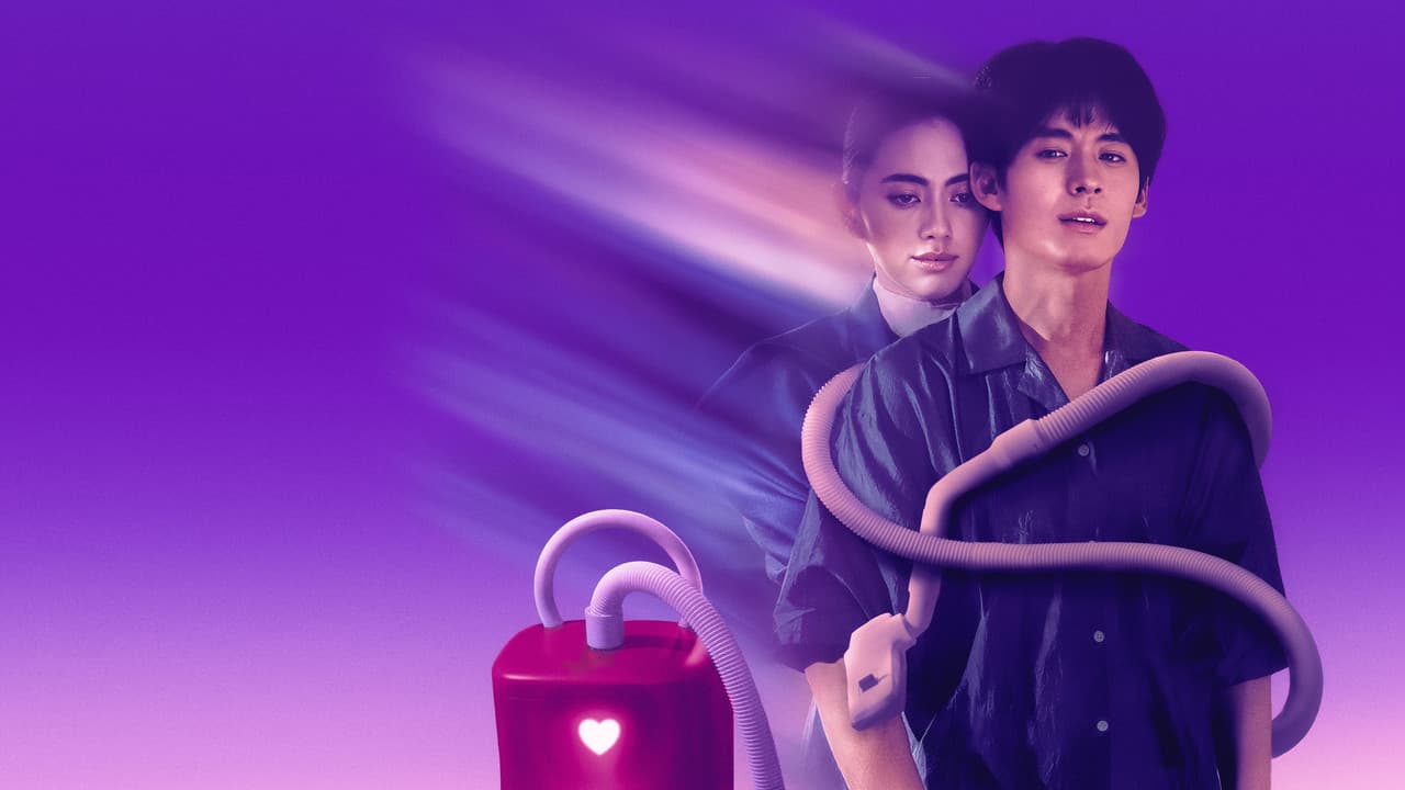 ผีใช้ได้ค่ะ