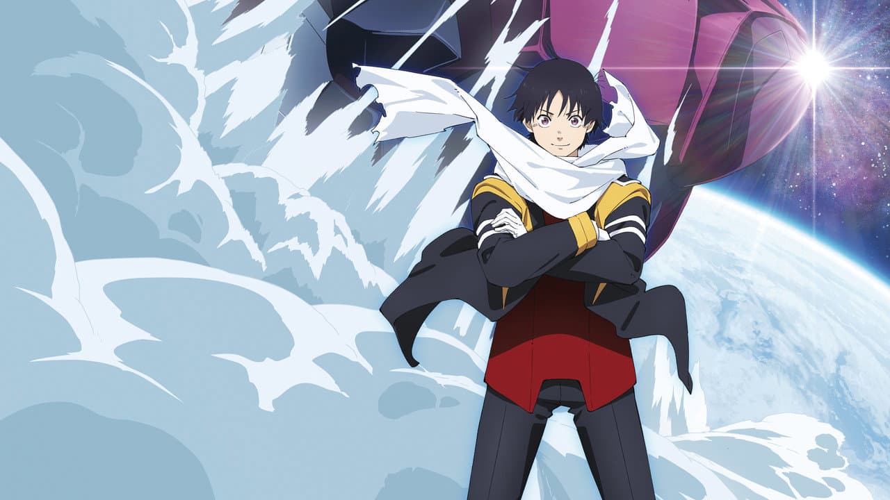 スノウボールアース