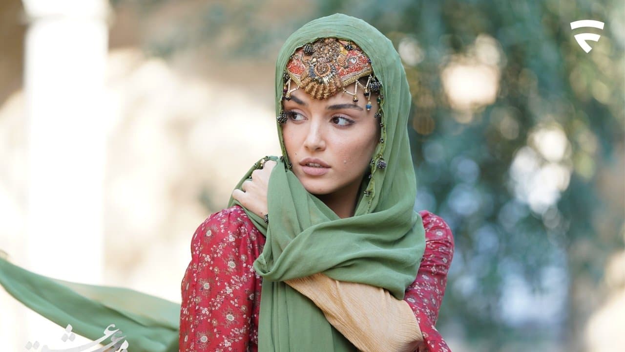 Mevlana: Mest-i Aşk