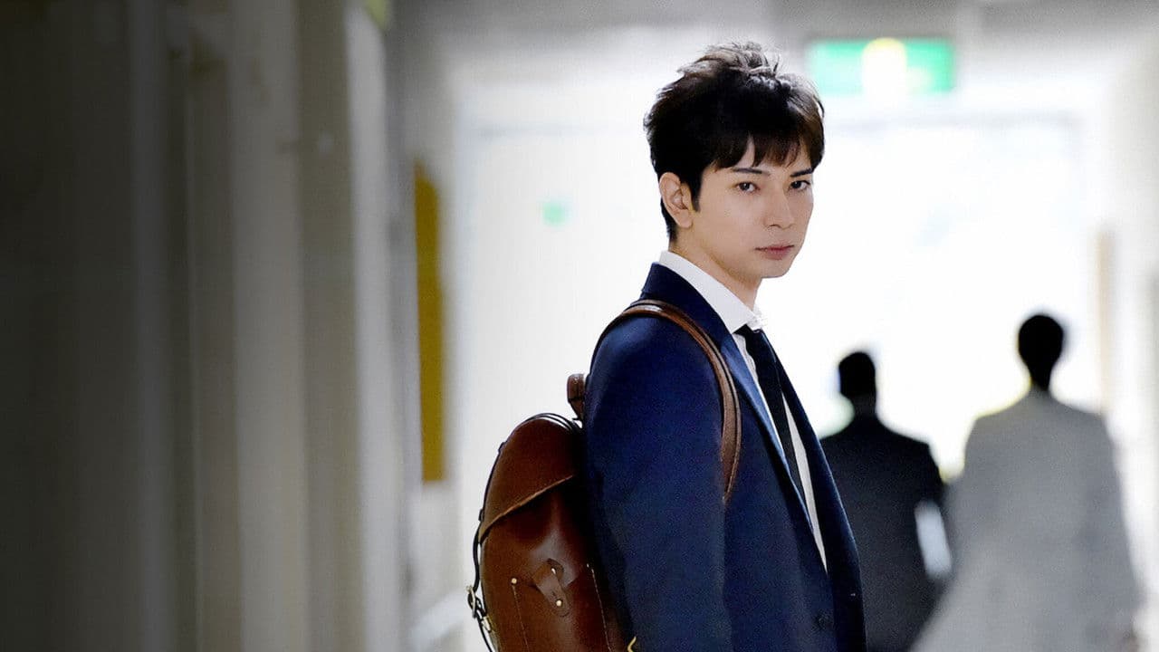 99.9 -刑事専門弁護士-