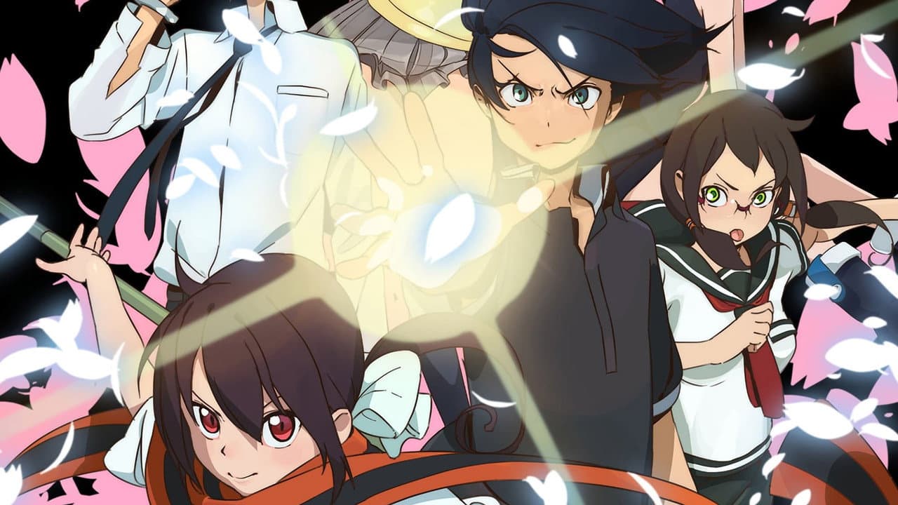 夜桜四重奏 ~ハナノウタ~