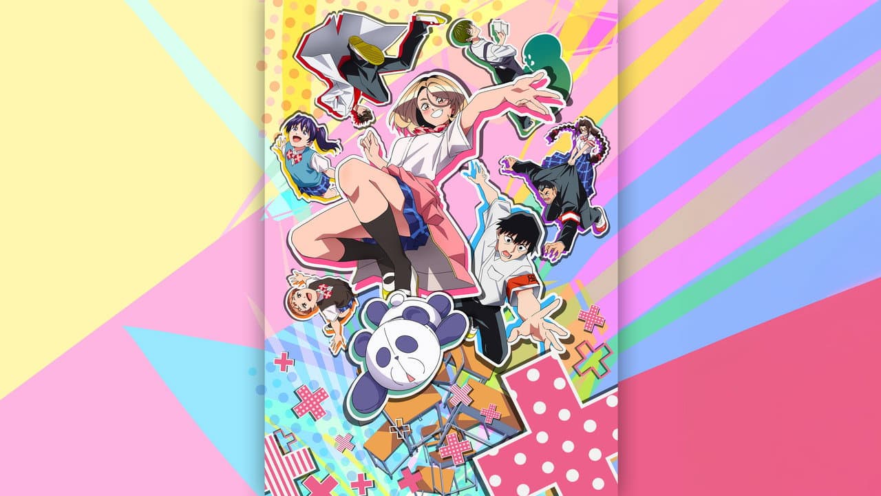 ポンコツ風紀委員とスカート丈が不適切なJKの話