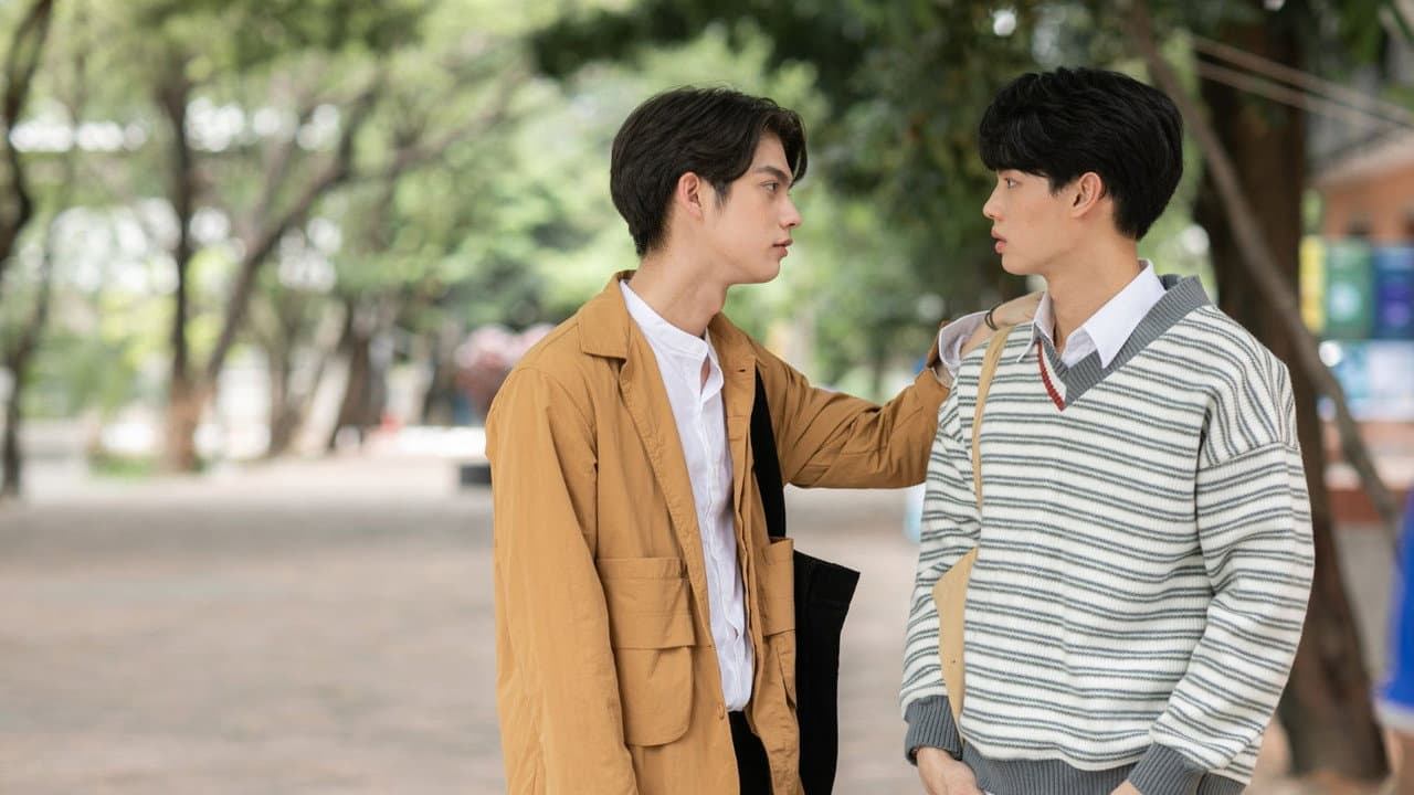 เพราะเรา(ยัง)คู่กัน