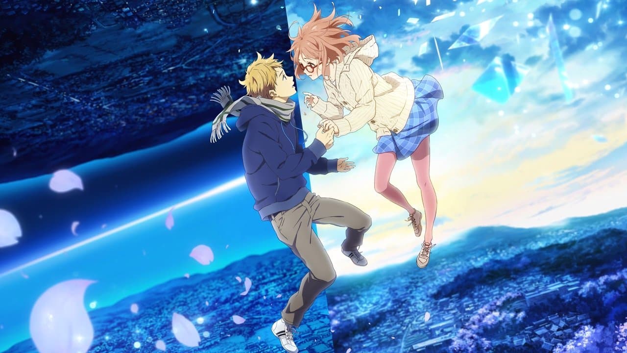 Kyokai no Kanata