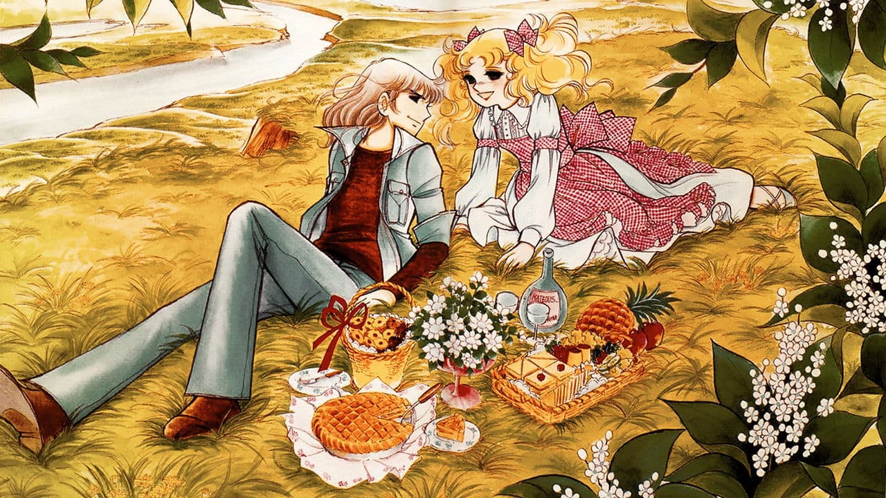 キャンディ・キャンディ