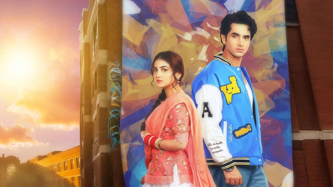 तू जूलिएट जट दी