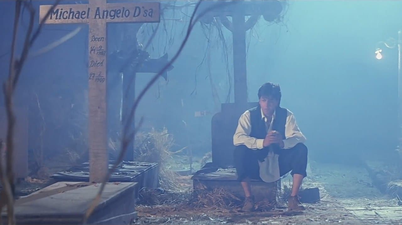 Büyülu Cadili Shirli Aşk  / Chamatkar