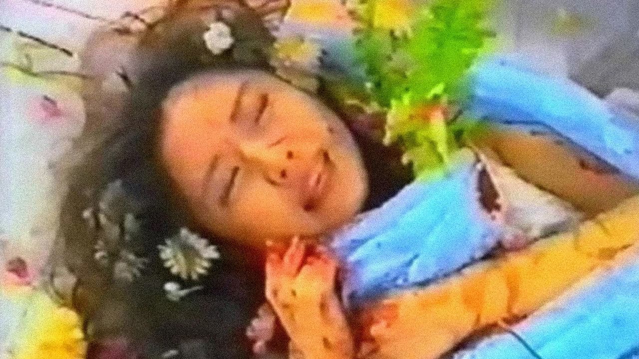 LSD -ラッキースカイダイアモンド-