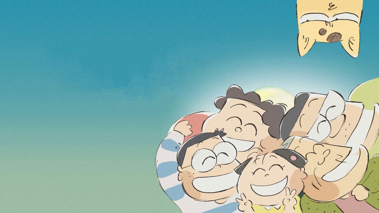 En Sevdiğim Komşularım