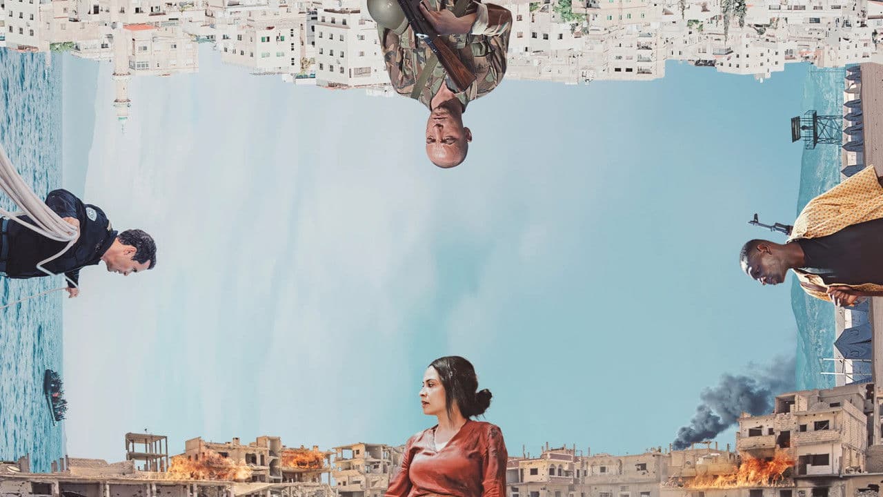 Ben Bir Yabancıydım