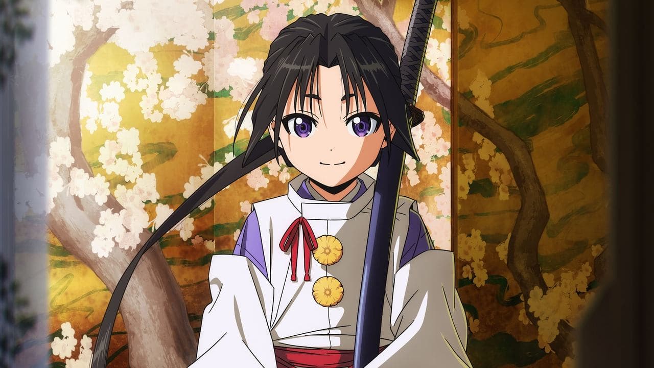 逃げ上手の若君