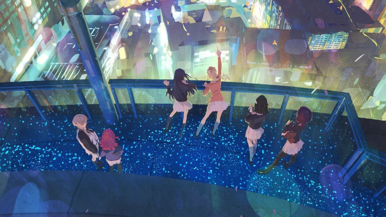 ラブライブ!虹ヶ咲学園スクールアイドル同好会 完結編 第2章