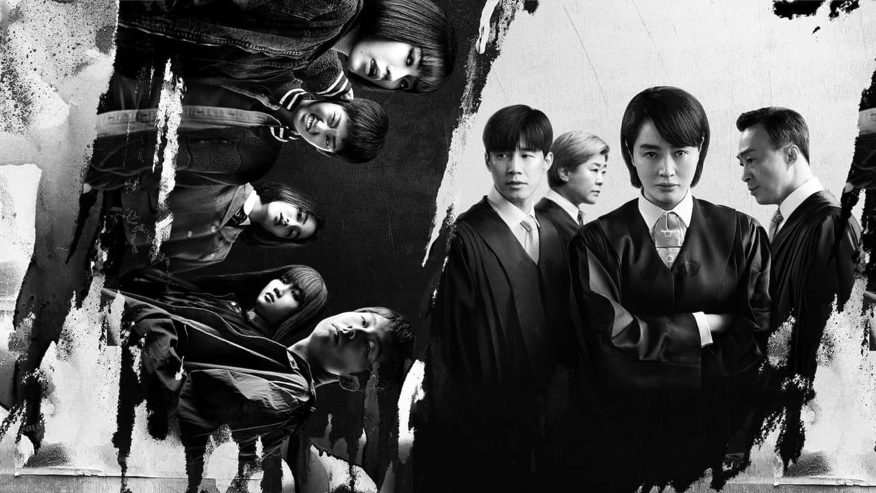 Suça İtilen Çocuklar