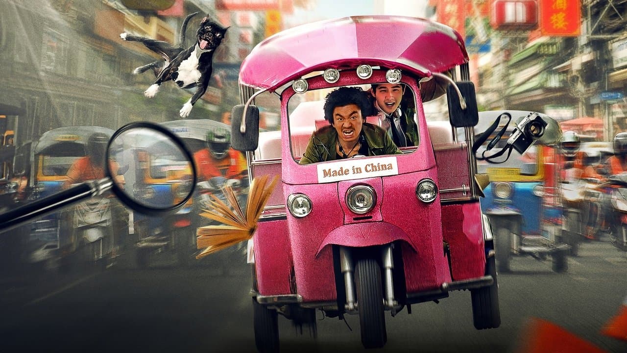 Çin Mahallesi Dedektifi