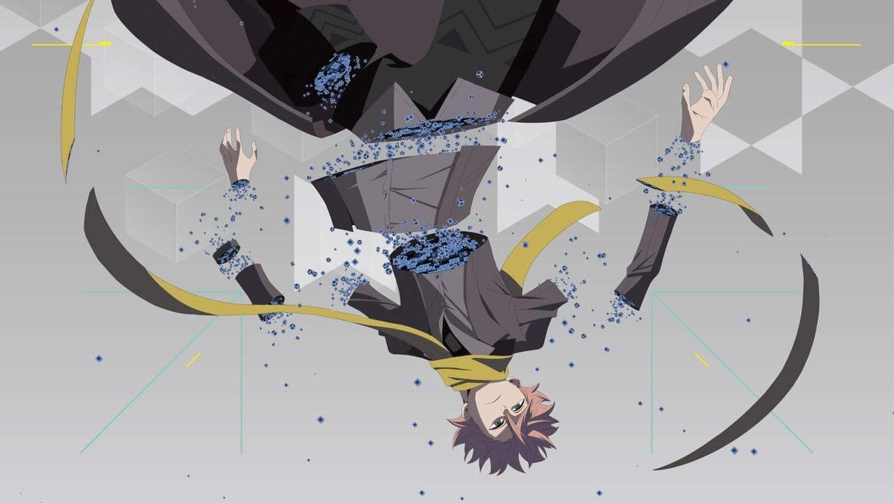 ID：INVADED イド：インヴェイデッド