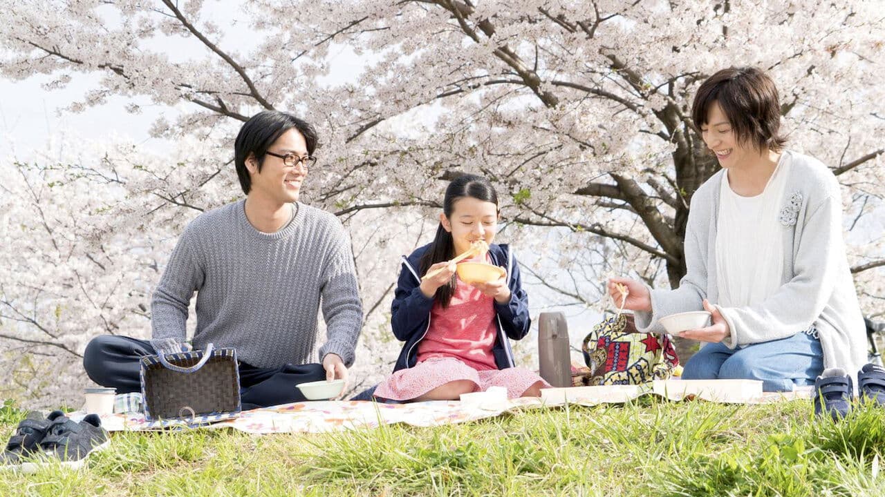 Karera ga honki de amu toki wa