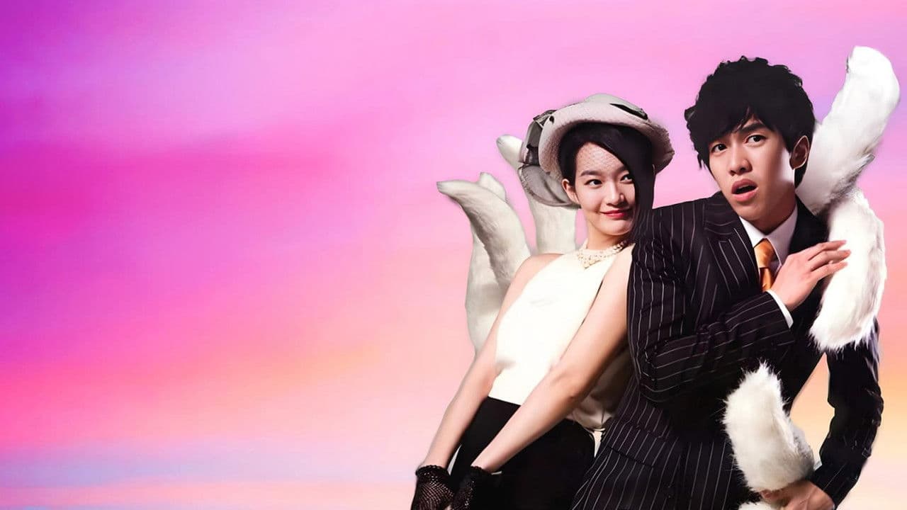 My Girlfriend is a Nine-Tailed Fox