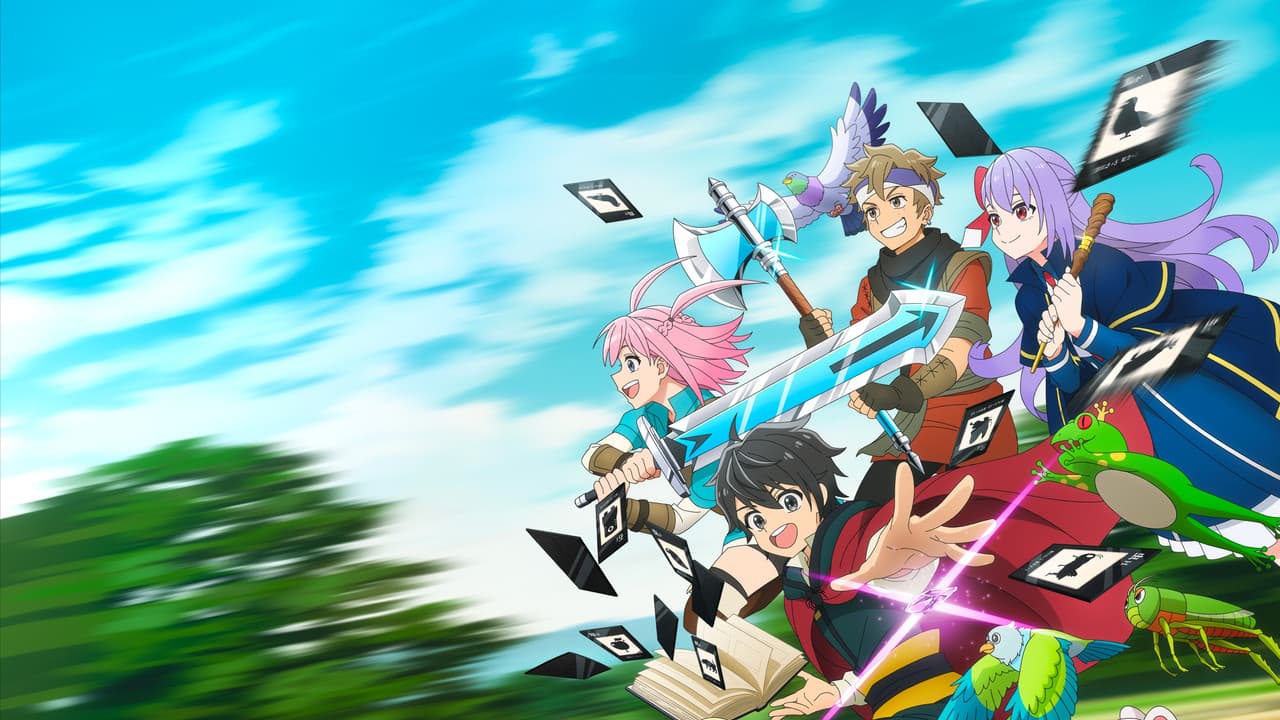 ヘルモード ~やり込み好きのゲーマーは廃設定の異世界で無双する~ はじまりの召喚士