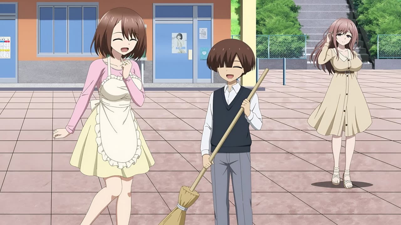 インゴクダンチ