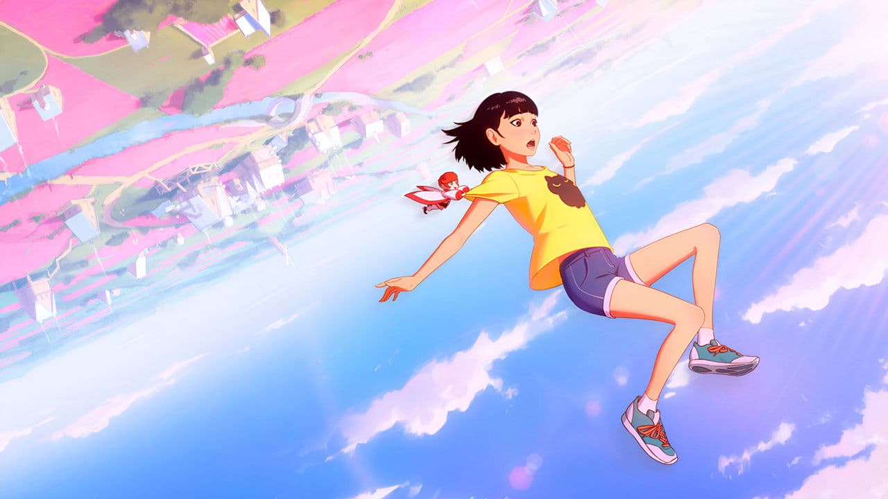 バースデー・ワンダーランド