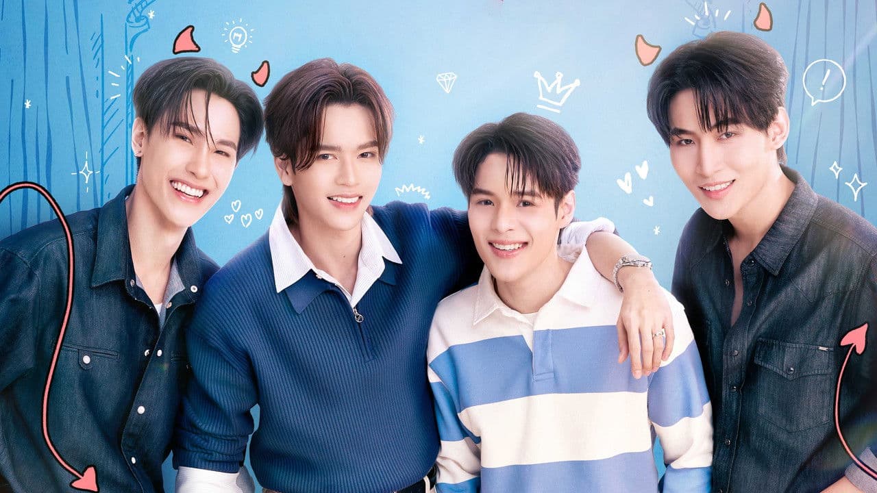 รักจริง หลังแต่ง