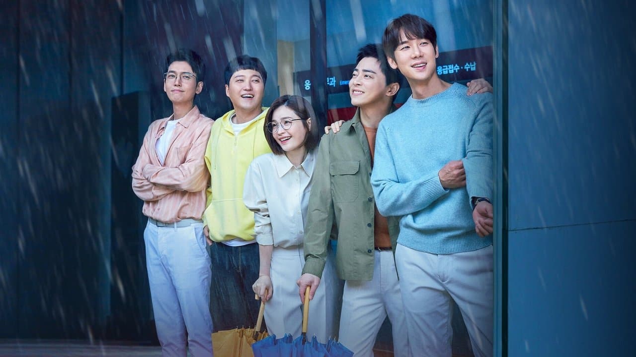 Hastane Günlükleri