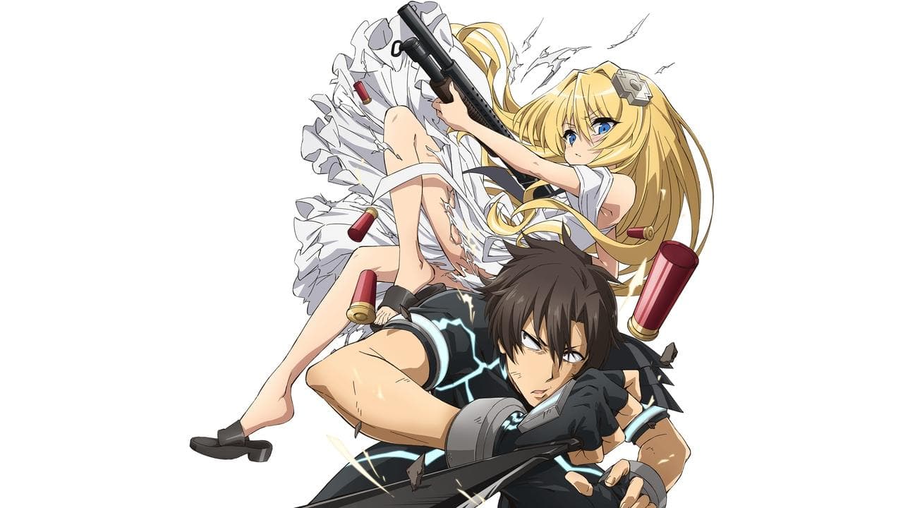 戦闘員、派遣します!