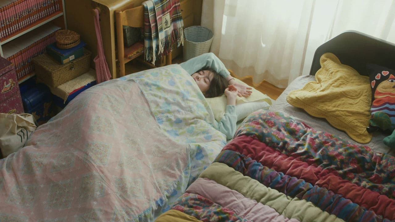 朝がくるとむなしくなる