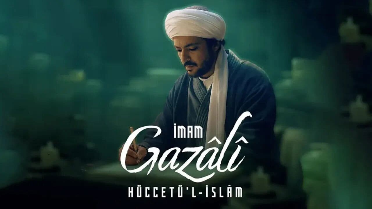 İmam Gazâlî Hüccetü'l-İslâm
