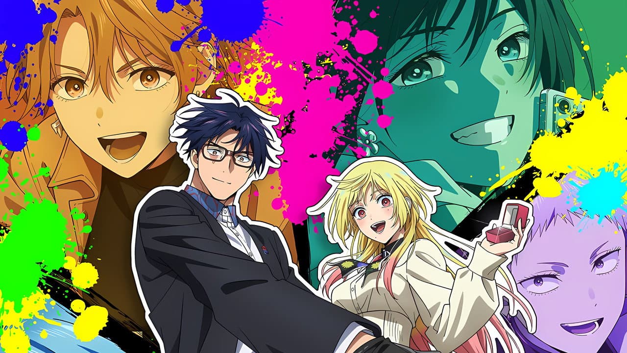 マリッジトキシン