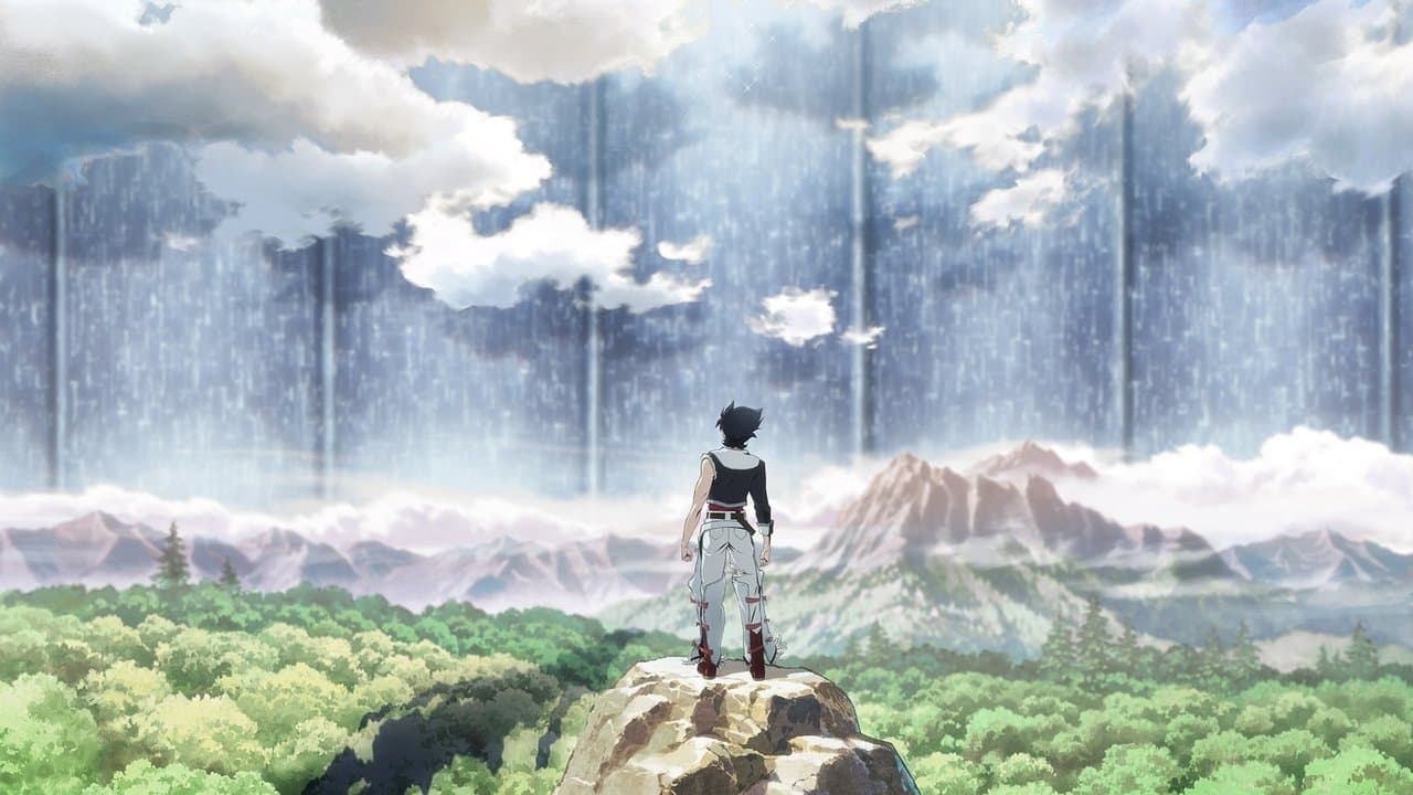 バック・アロウ