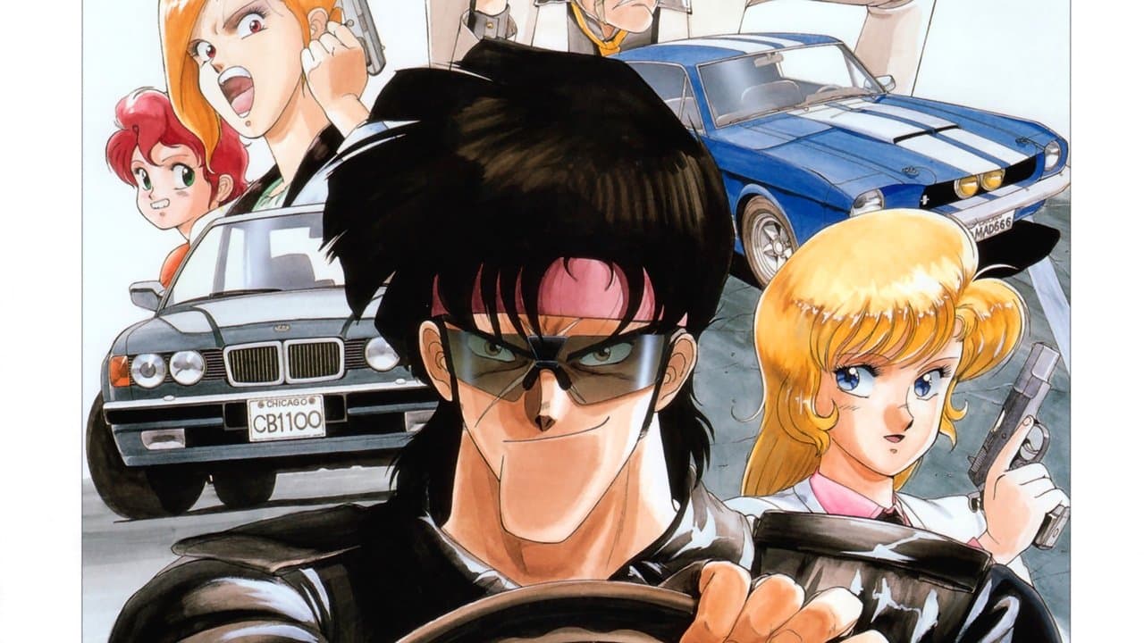 ライディング・ビーン