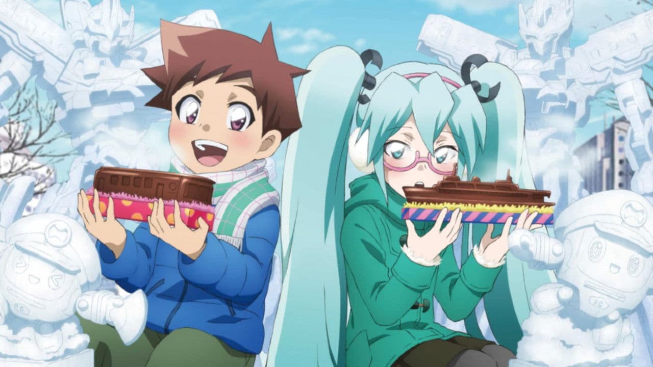 新幹線変形ロボ シンカリオン THE ANIMATION