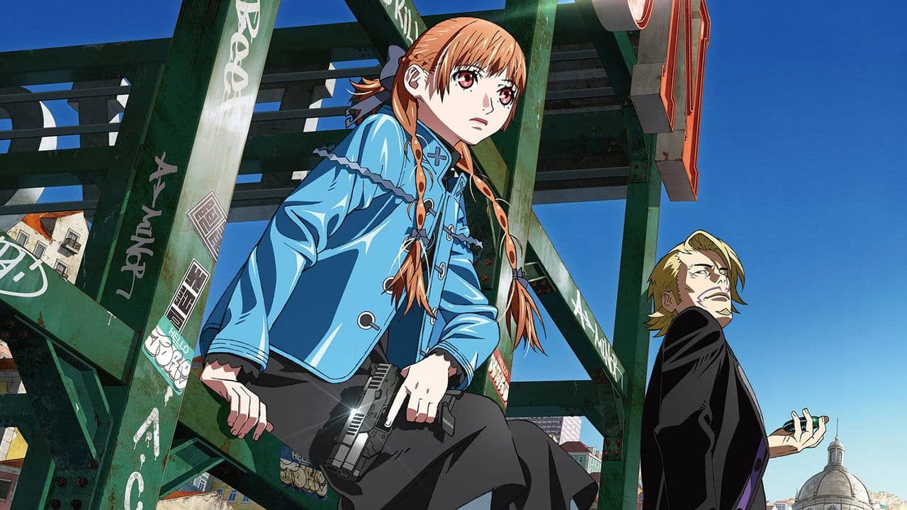 ヴァージン・パンク Clockwork Girl