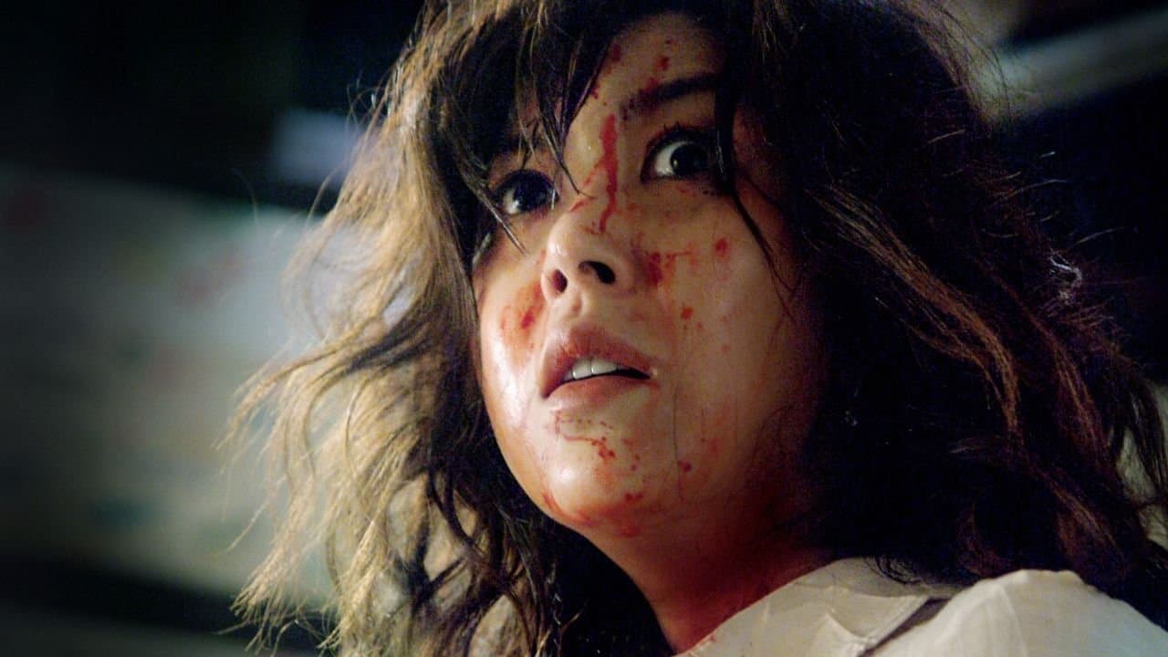 첼로: 홍미주 일가 살인사건