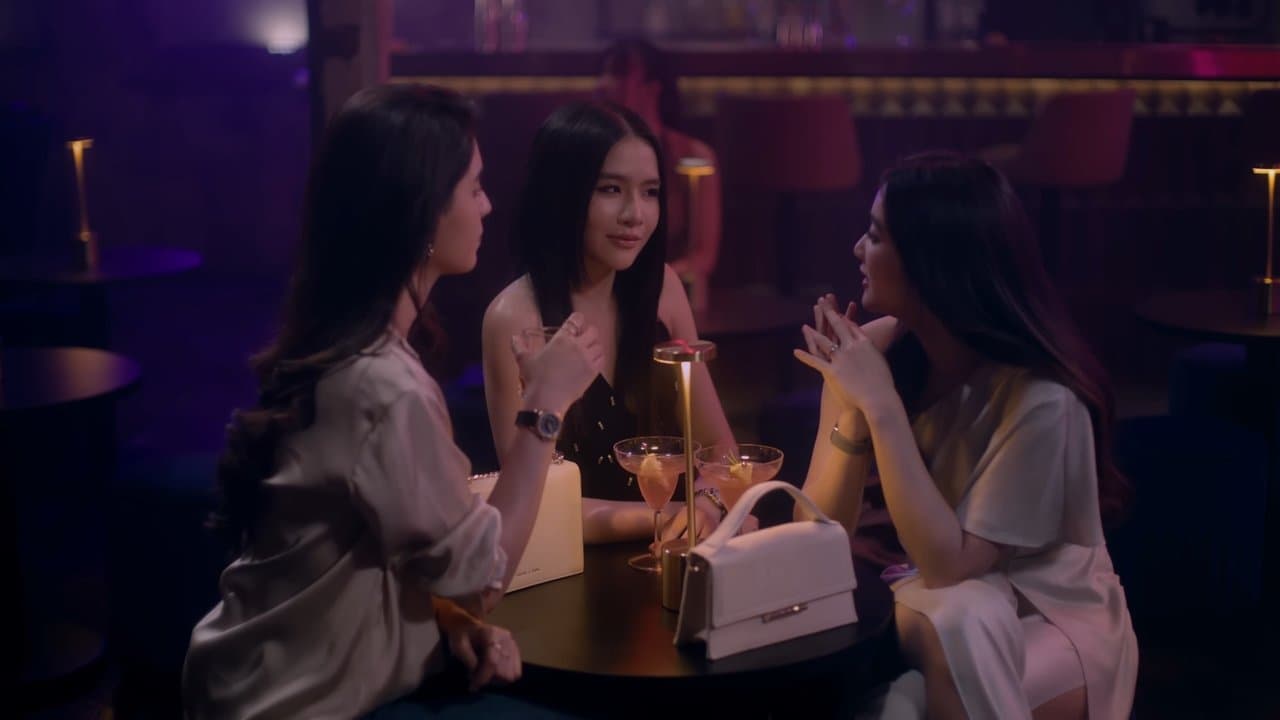 รักขบวนนี้หัวใจเกือบวาย