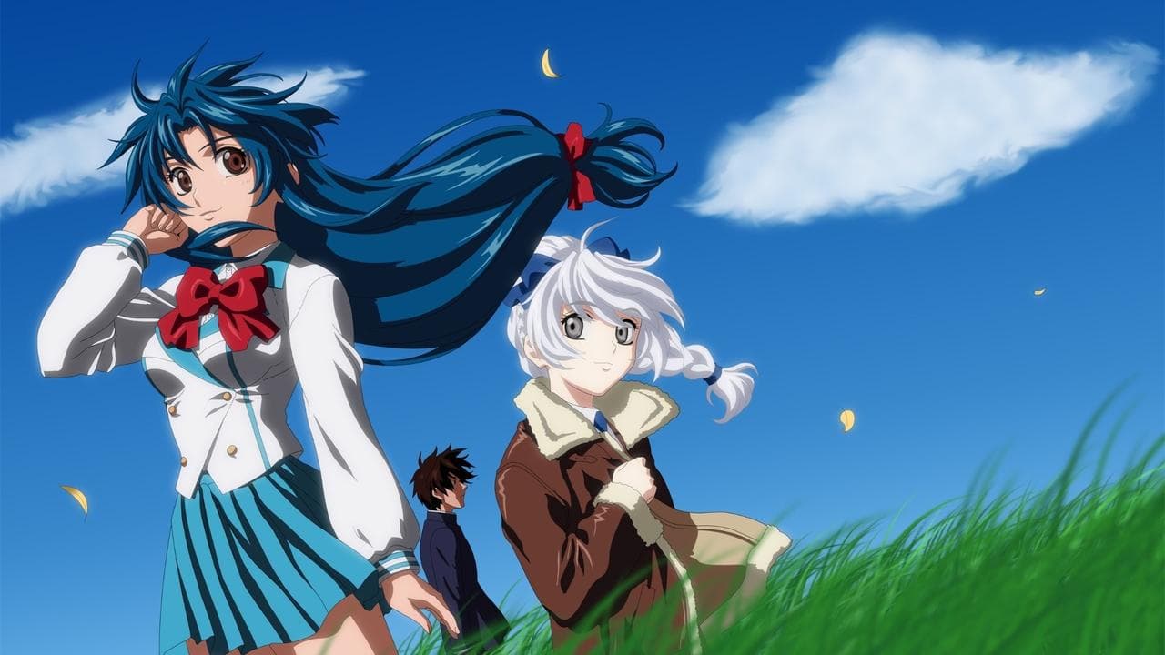 フルメタル・パニック!