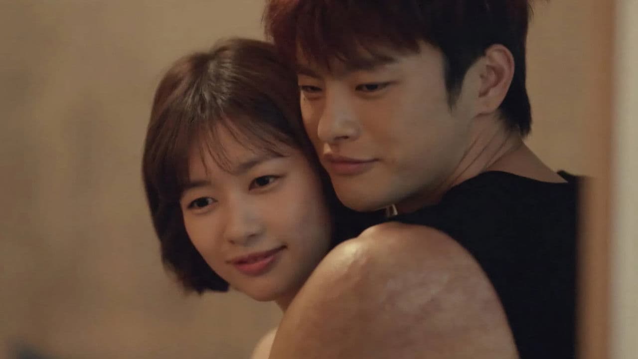 하늘에서 내리는 일억개의 별