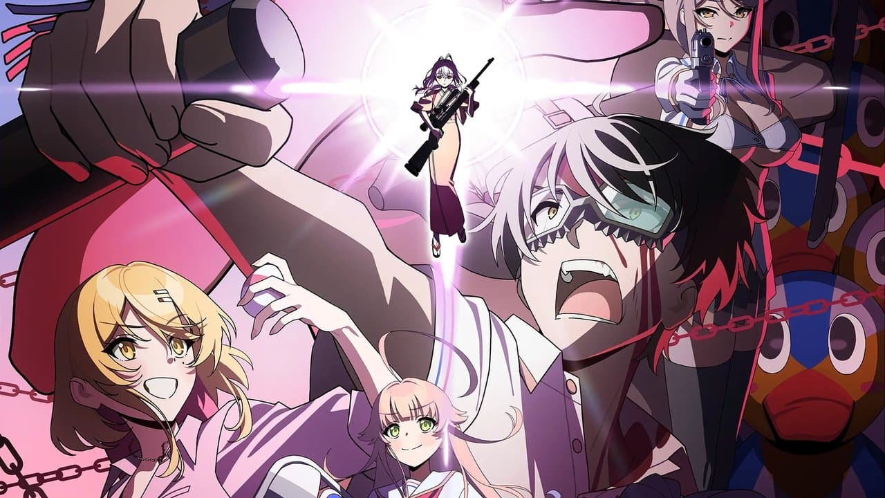 ぬきたし the Animation