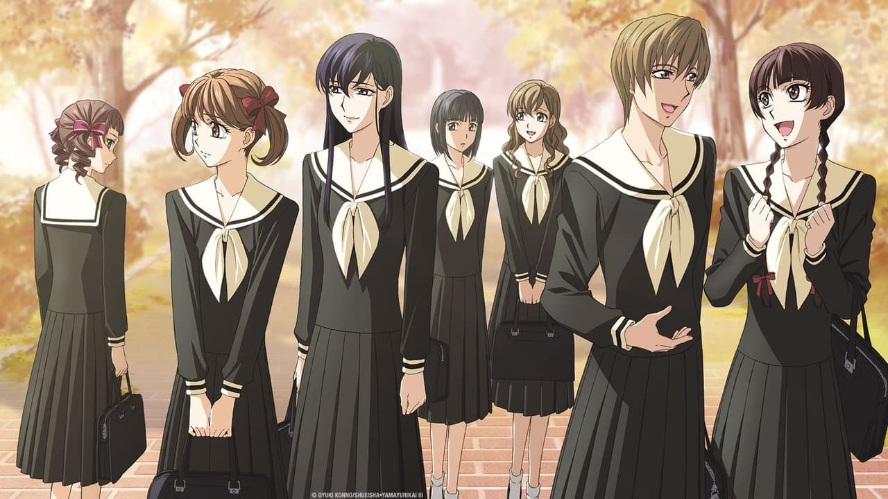 マリア様がみてる