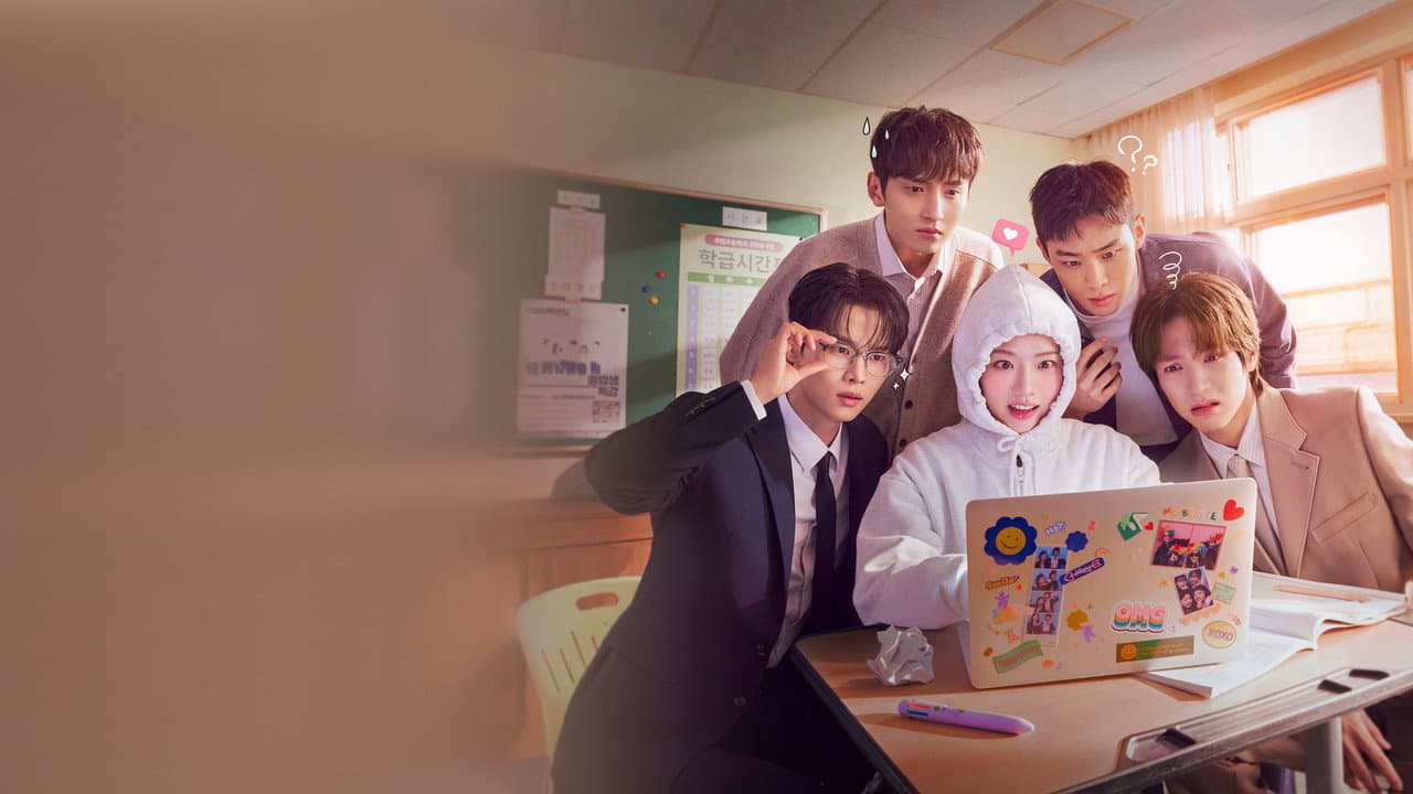 로맨스의 절댓값