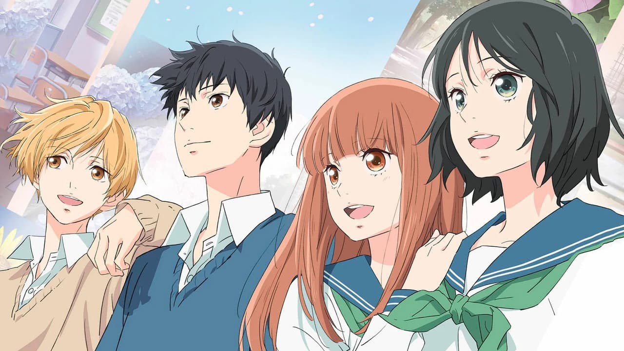 思い、思われ、ふり、ふられ