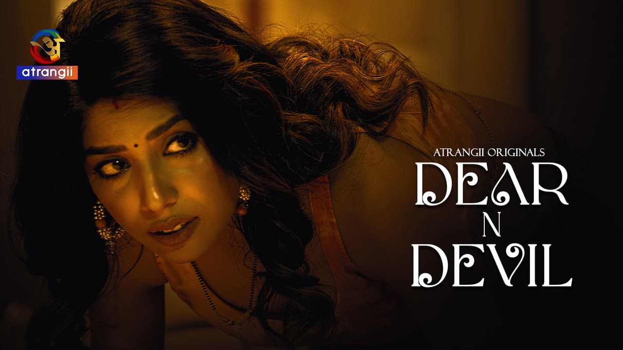 Dear N Devil