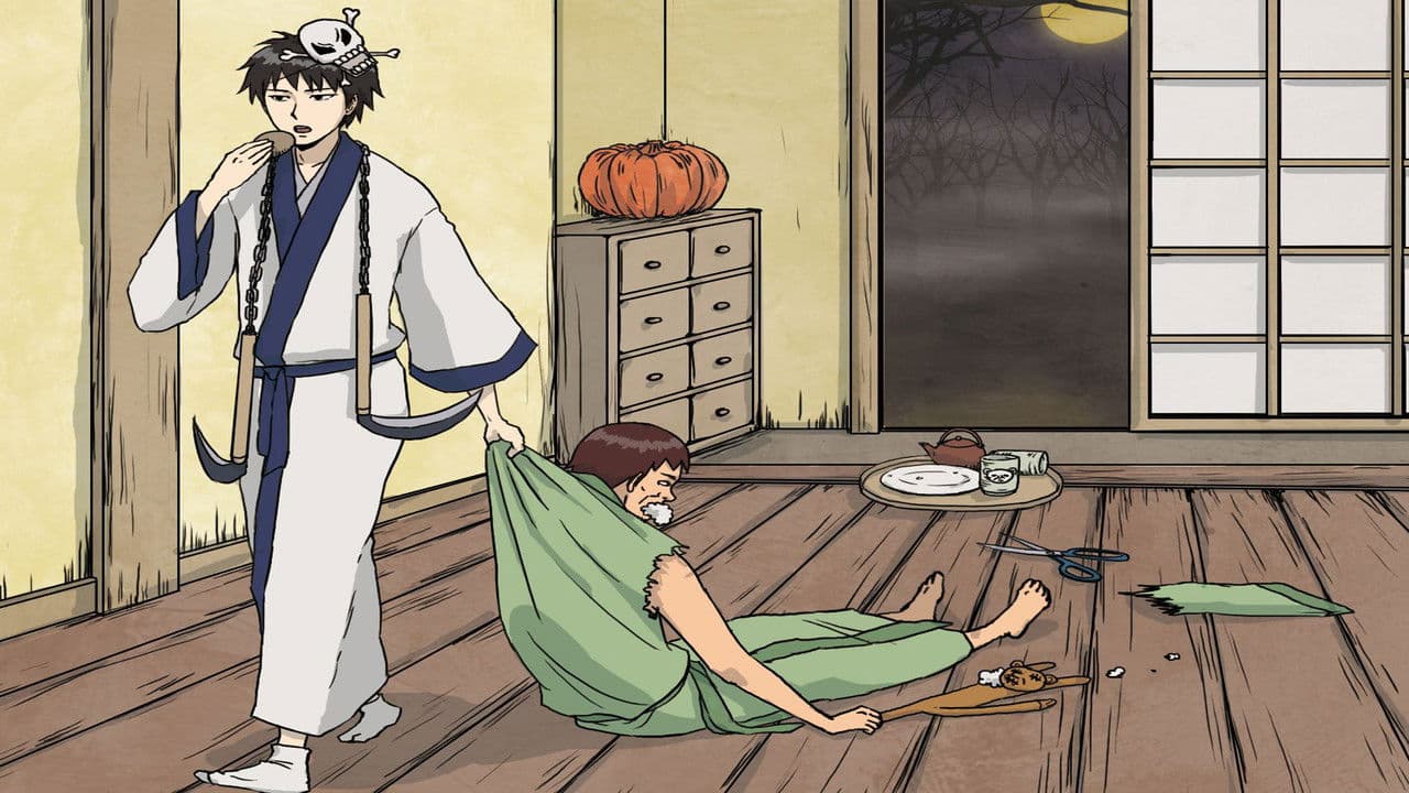 増田こうすけ劇場 ギャグマンガ日和