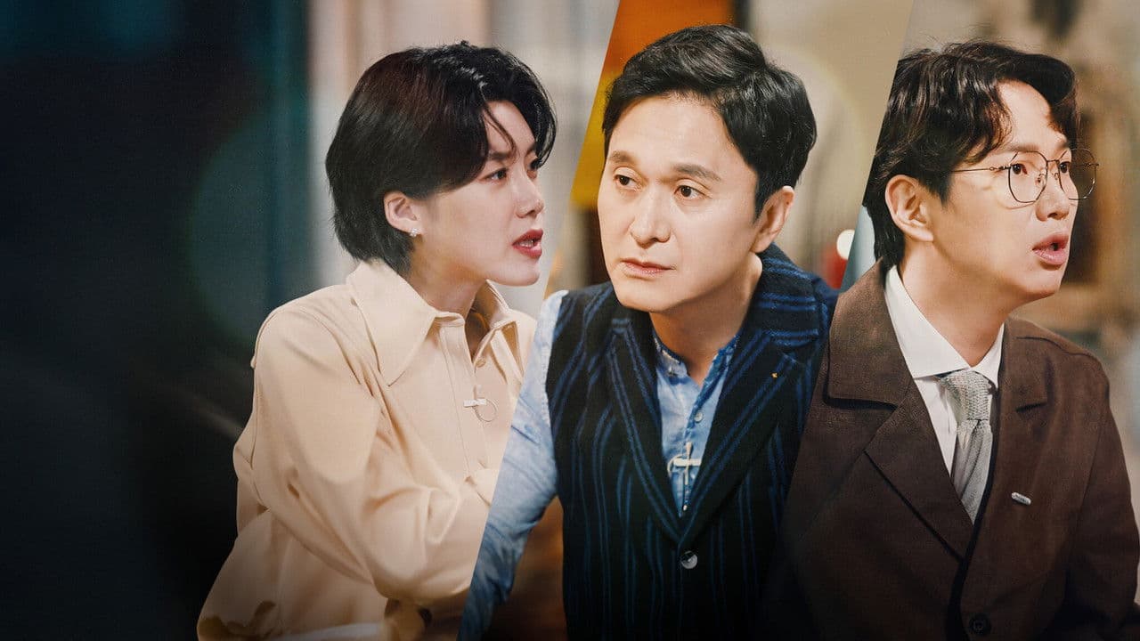 꼬리에 꼬리를 무는 그날 이야기